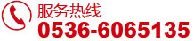 y(tng)һ(w)ᾀ(xin)13156978888